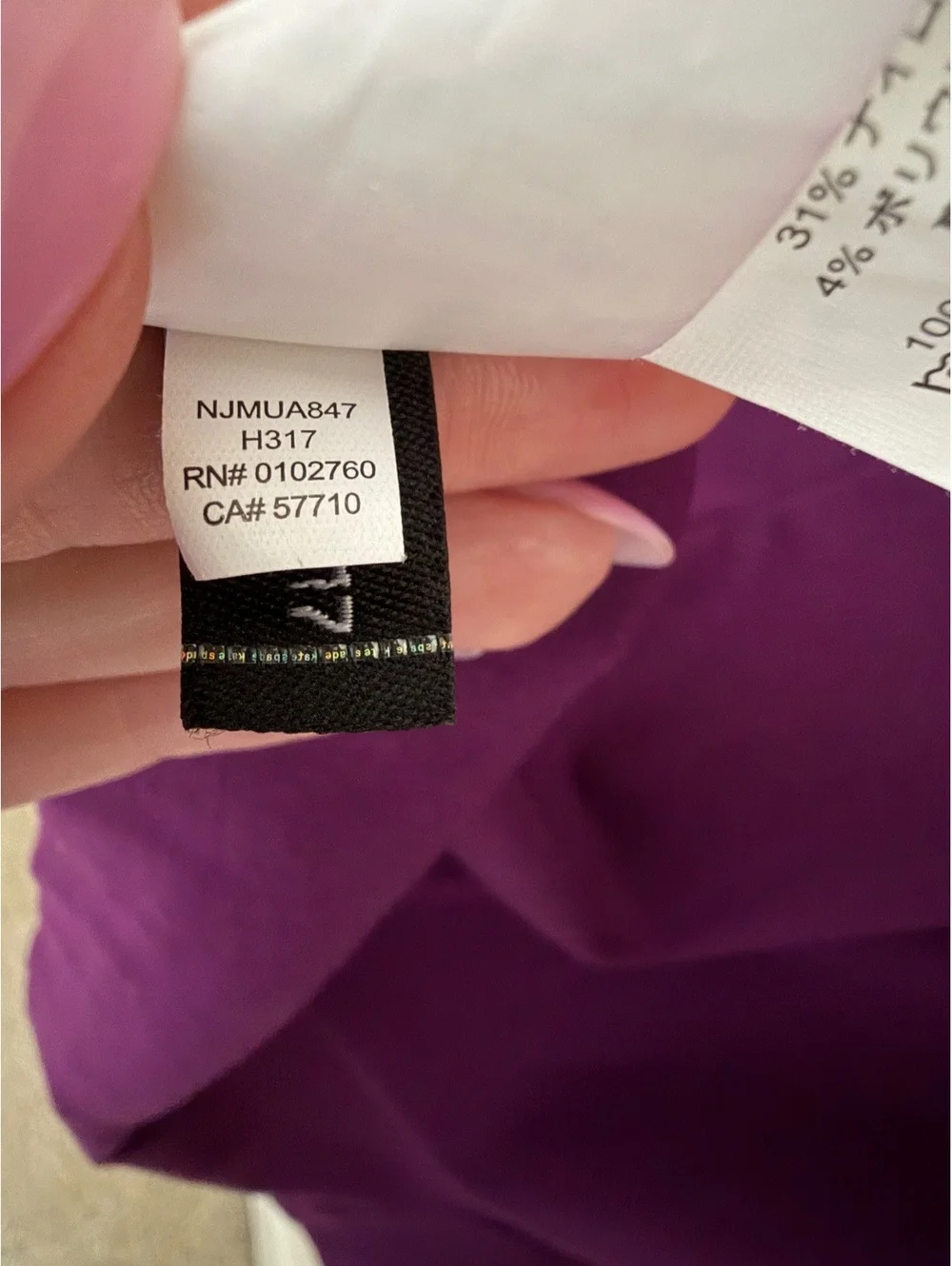 XL Kate Spade purple eggplant midi dress